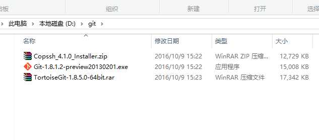 技术分享