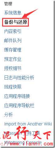 clip_image029