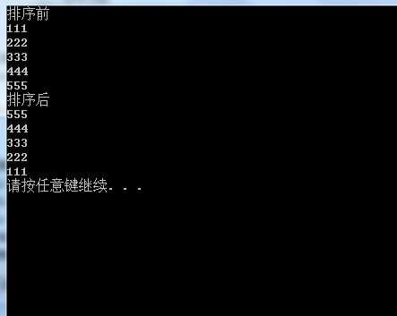 技术分享