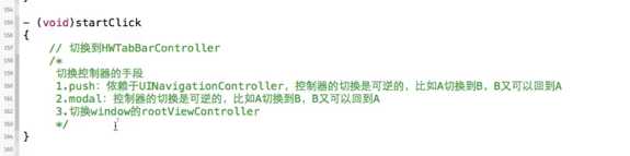 技术分享