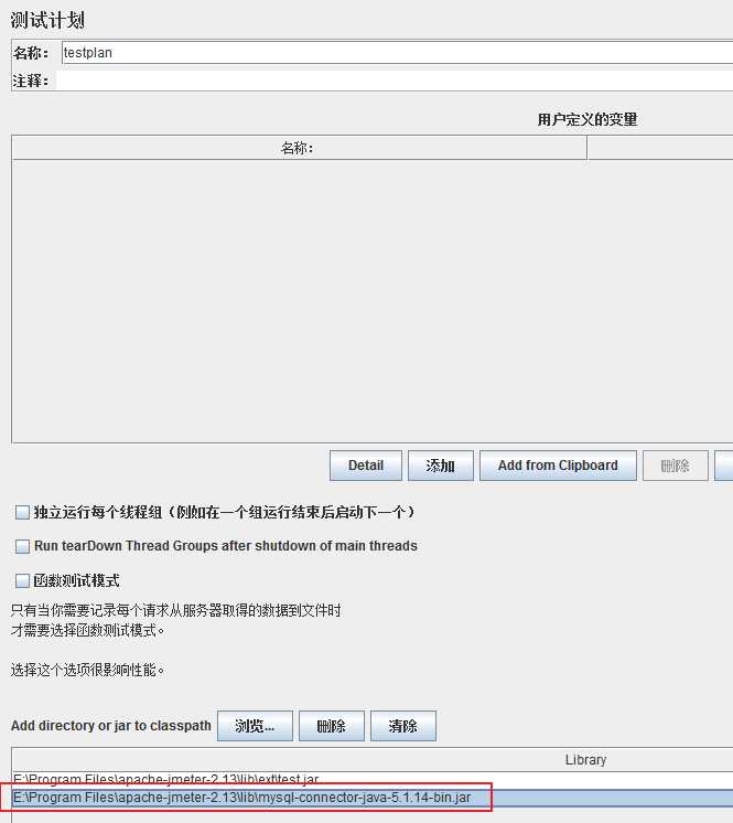 技术分享