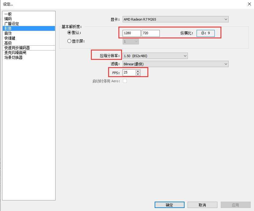 技术分享