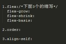 技术分享