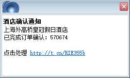 技术分享