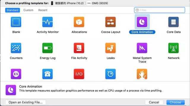 技术分享