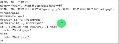 SIOFE49_SJT[0G7{1@22E(0