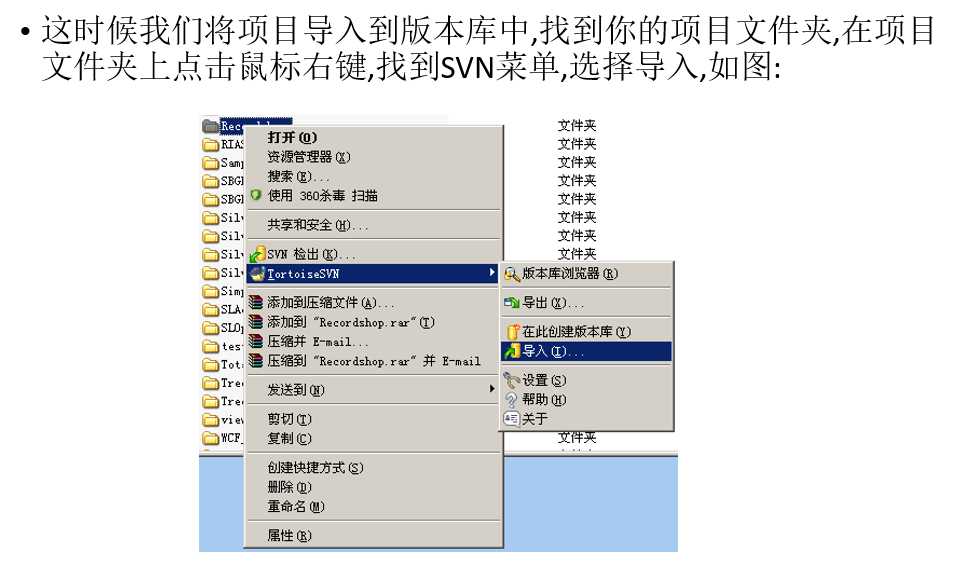 技术分享