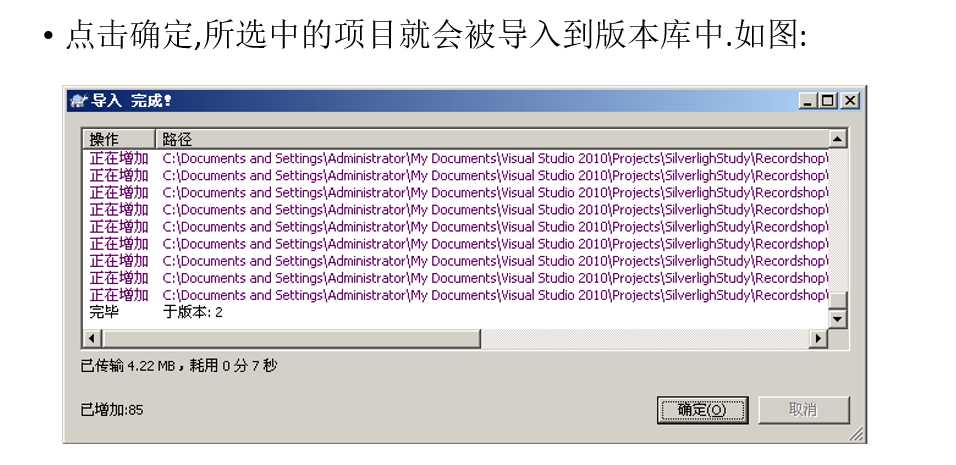 技术分享