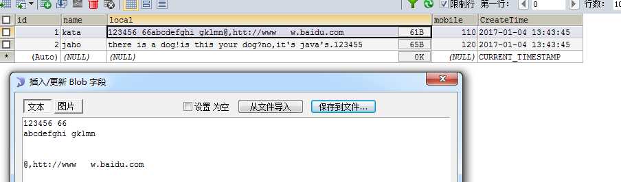技术分享