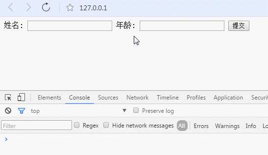 技术分享