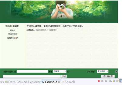 技术分享