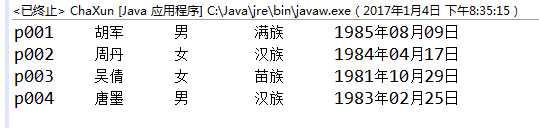 技术分享