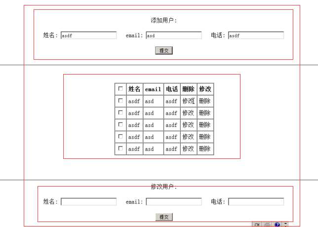 技术分享
