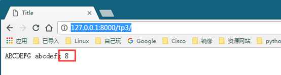 技术分享