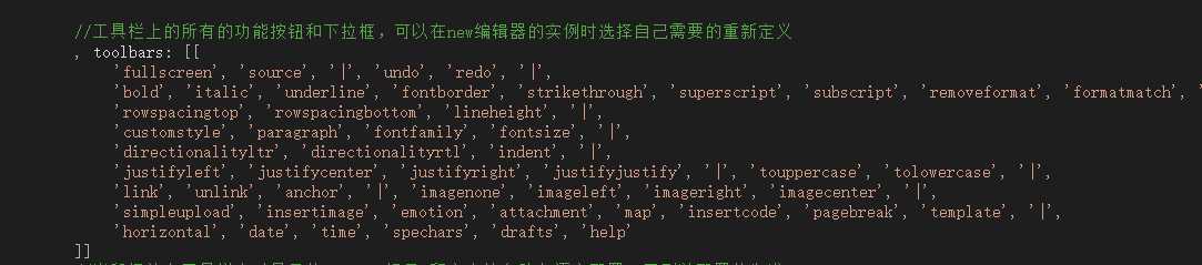 技术分享