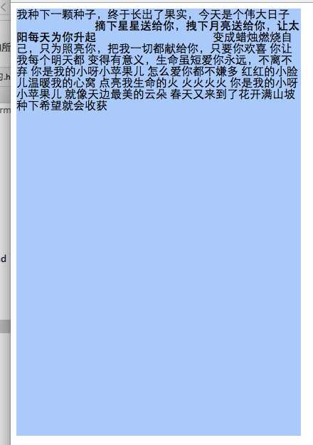 技术分享