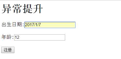 技术分享