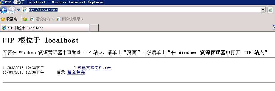 技术分享