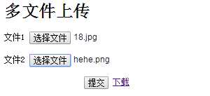 技术分享