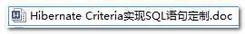 技术分享