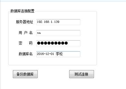 技术分享