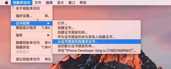 技术分享