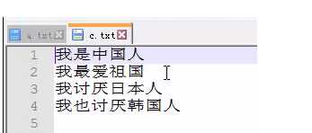 技术分享