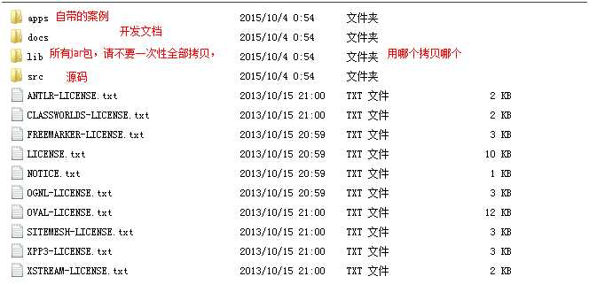 技术分享