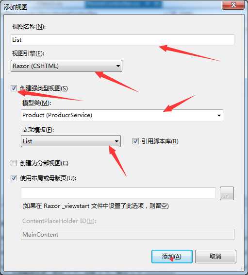 技术分享