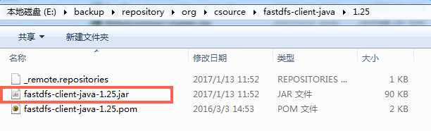 技术分享
