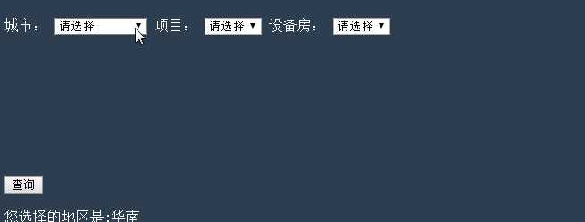 技术分享