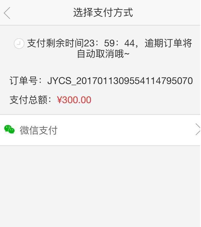 技术分享