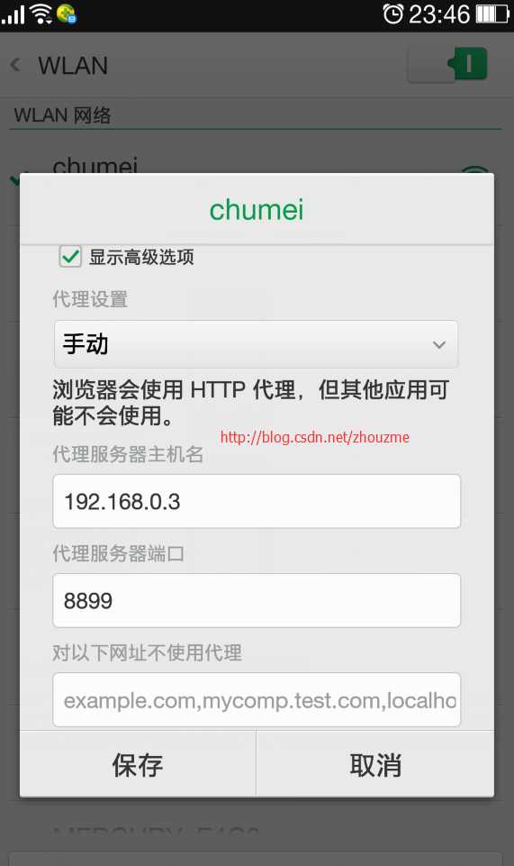 技术分享