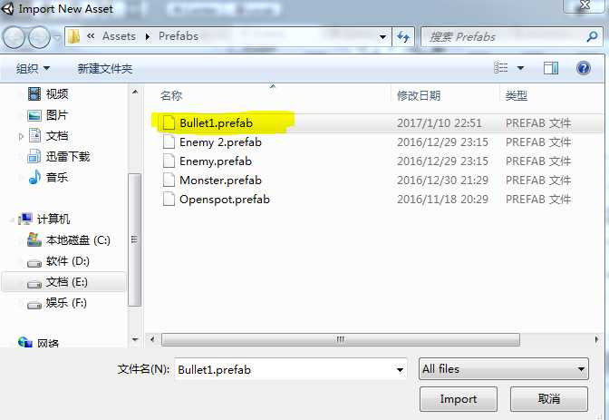 技术分享
