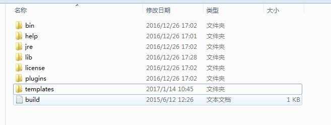 技术分享