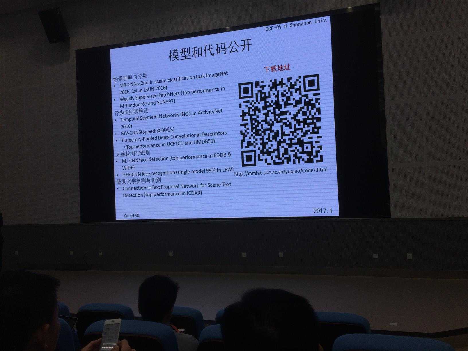技术分享
