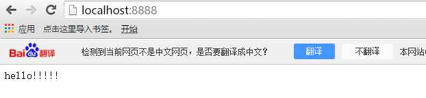 技术分享