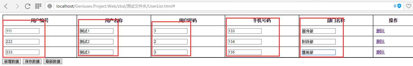 技术分享
