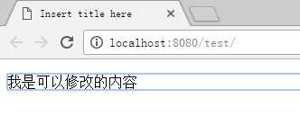 技术分享