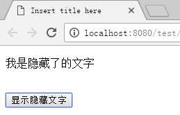 技术分享