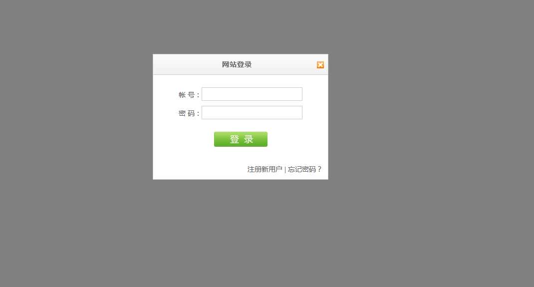 技术分享