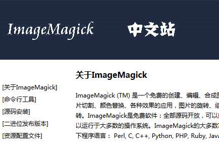 screenshot_2017-01-15_17-24-55.png