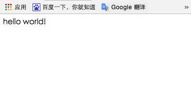技术分享