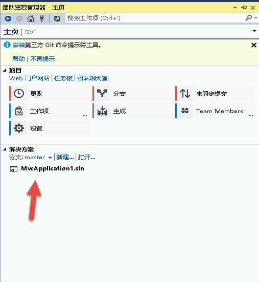 技术分享