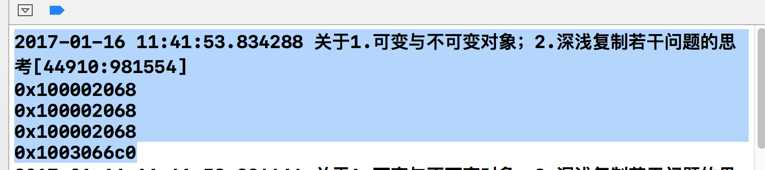 技术分享