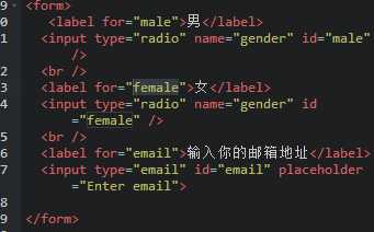 技术分享