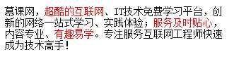 技术分享