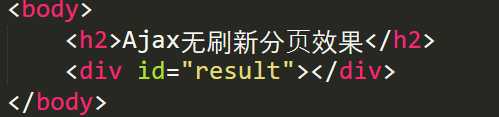 技术分享