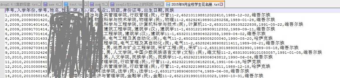 技术分享