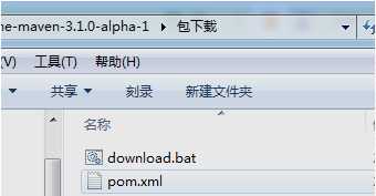 技术分享